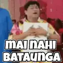 स्टिकर
