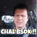 Կպչուն պիտակ