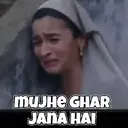 स्टिकर