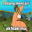 Stika
