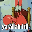 Stika