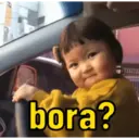 Наліпка