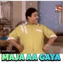 ਸਟਿਕਰ