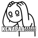 Stiker