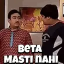 Stika