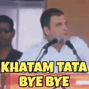 स्टिकर