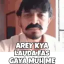 स्टिकर
