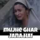 स्टिकर