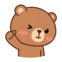 ស្ទីកเกอร์