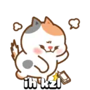 Stiker