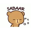 Stiker