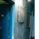 Կպչուն պիտակ