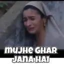 स्टिकर