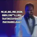 ස්ටිකර්