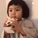 Figurinha