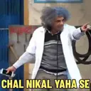 استیکر