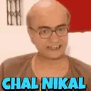 ਸਟਿਕਰ