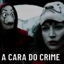 Налепница