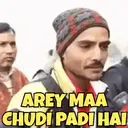 स्टिकर