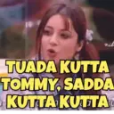 स्टिकर