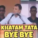 स्टिकर