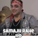 स्टिकर