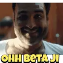 ස්ටිකර්