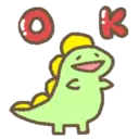 Stiker