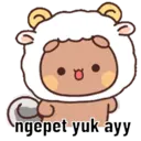 ស្ទីកเกอร์