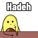 מדבקה
