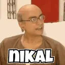 استیکر