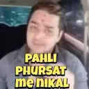 Pelekat