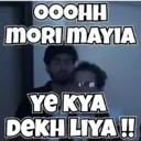 ஸ்டிக்கர்