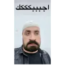 ਸਟਿਕਰ
