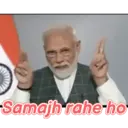 स्टिकर