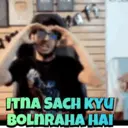 Çıkartma