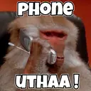 Կպչուն պիտակ