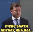 استیکر