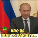 استیکر