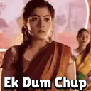 ස්ටිකර්