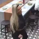 ملصق