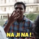স্টিকার