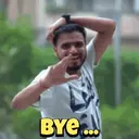স্টিকার