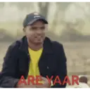 স্টিকার