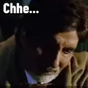 Налепница
