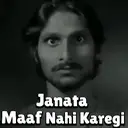 ਸਟਿਕਰ