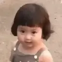 Adhesiu