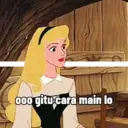 स्टिकर
