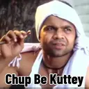 ස්ටිකර්