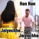 ස්ටිකර්
